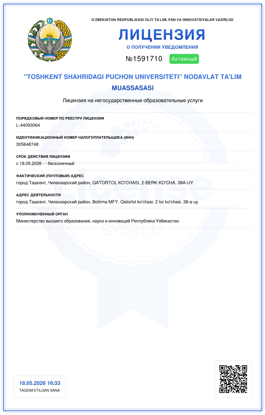 1_page-0001