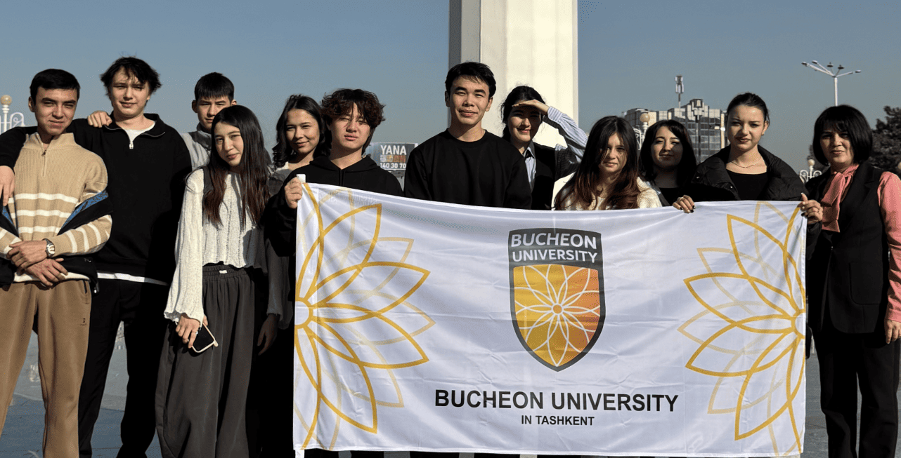 День Государственного Флага