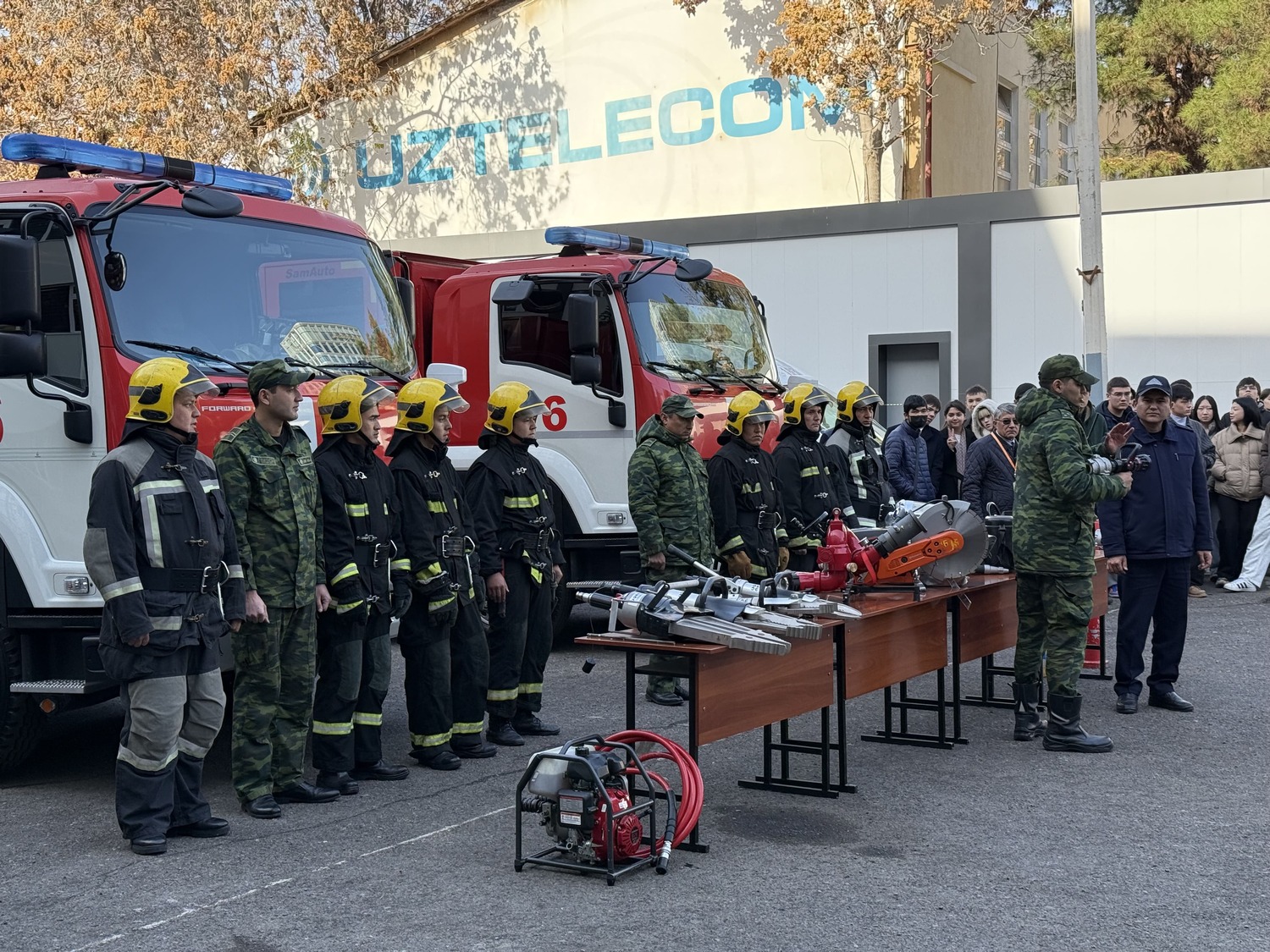 Учения по пожарной безопасности