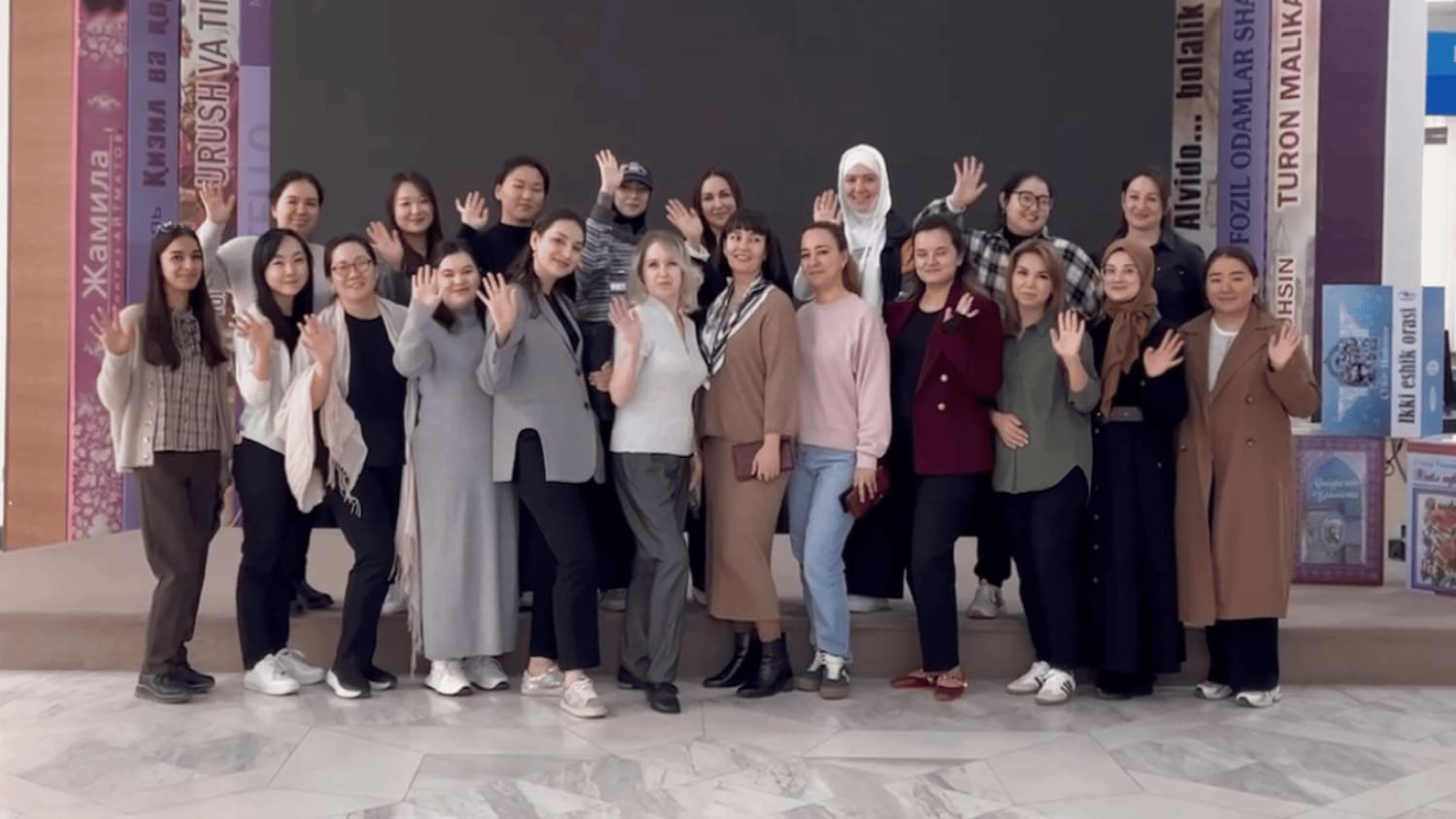 ПОГРУЖЕНИЯ В ЗНАНИЯ