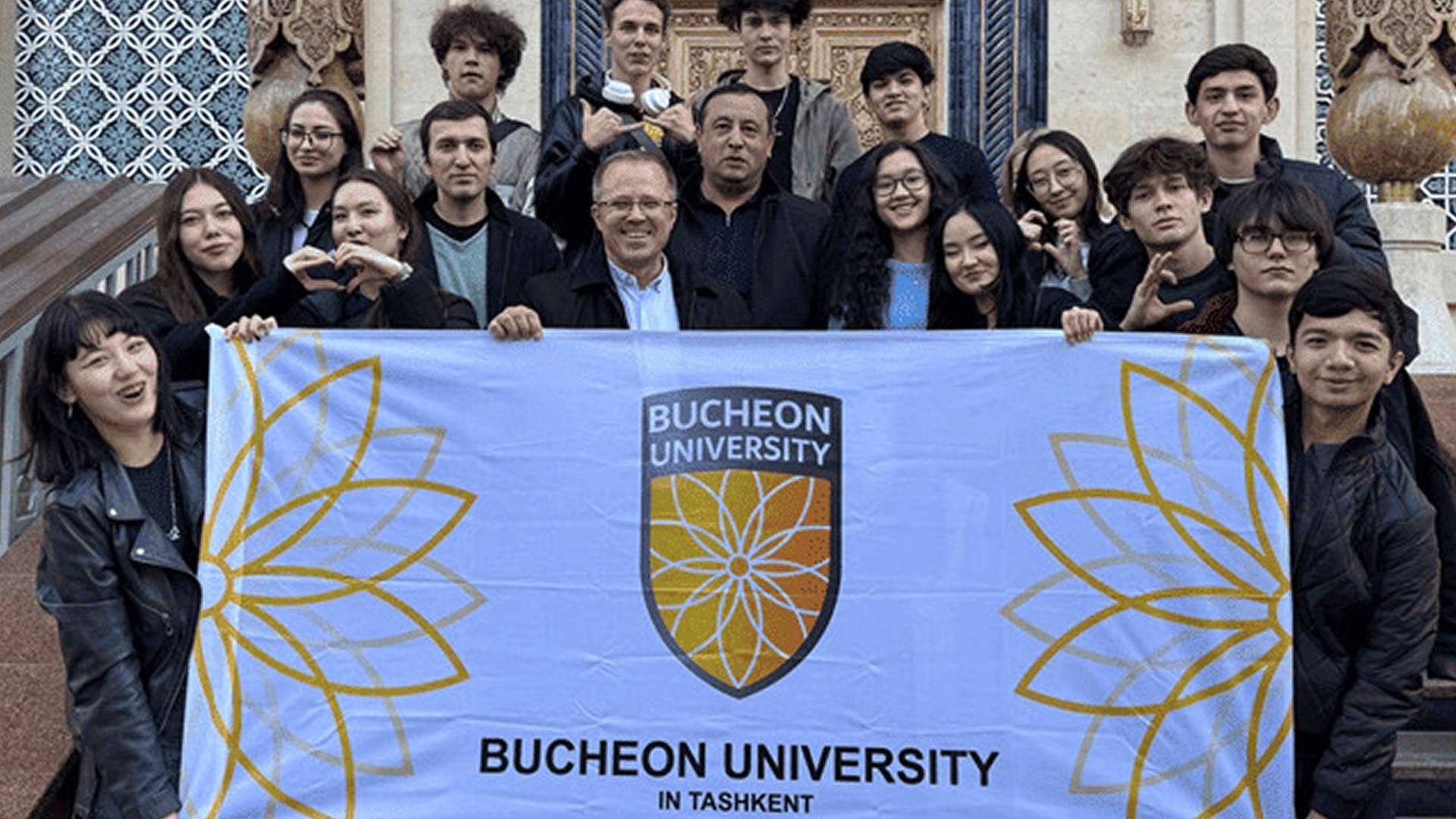 Xotira muzeyiga tashrif