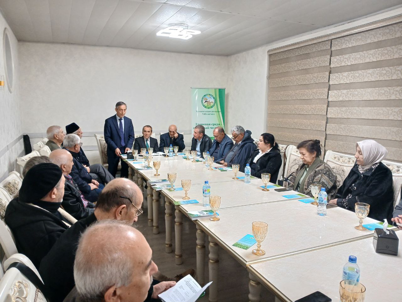 3 ноября состоялась презентация книги профессора Акназара Курбонмамадова «Экологическая культура и экологические проблемы Центральной Азии».