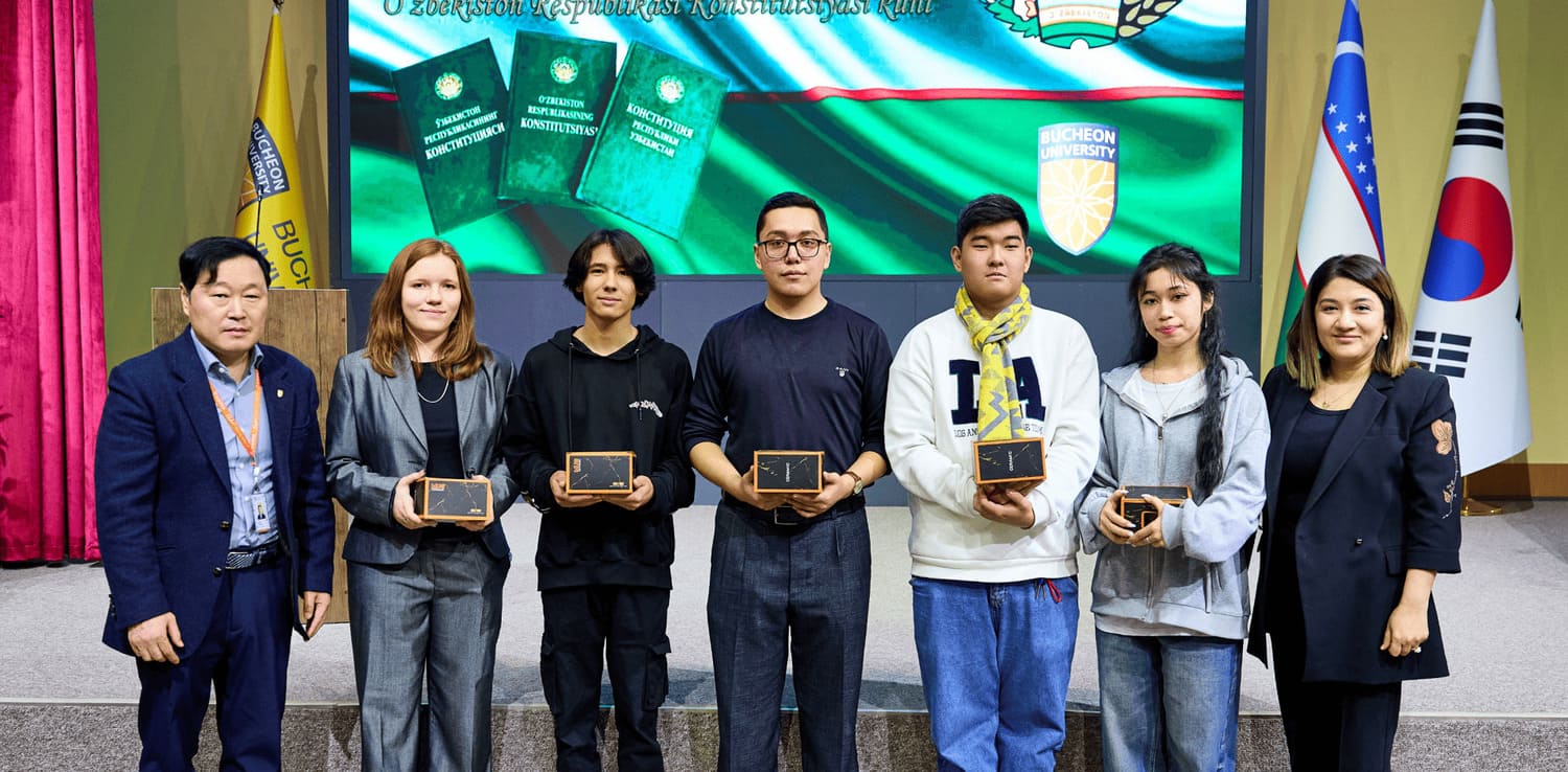 KONSTITUTSIYA: BIZNING YO‘L