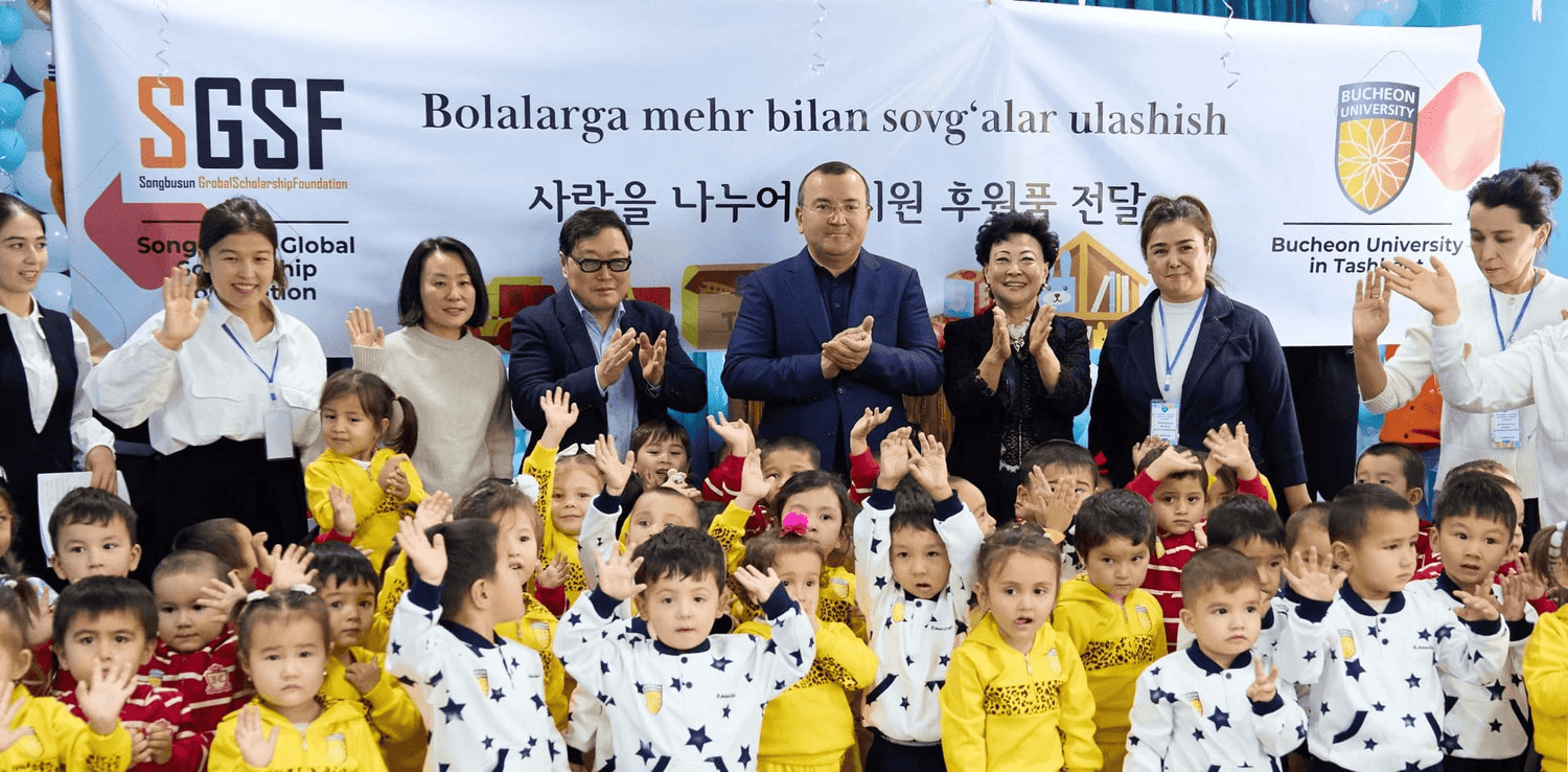 ВМЕСТЕ РАДИ СЧАСТЛИВОГО ДЕТСТВА