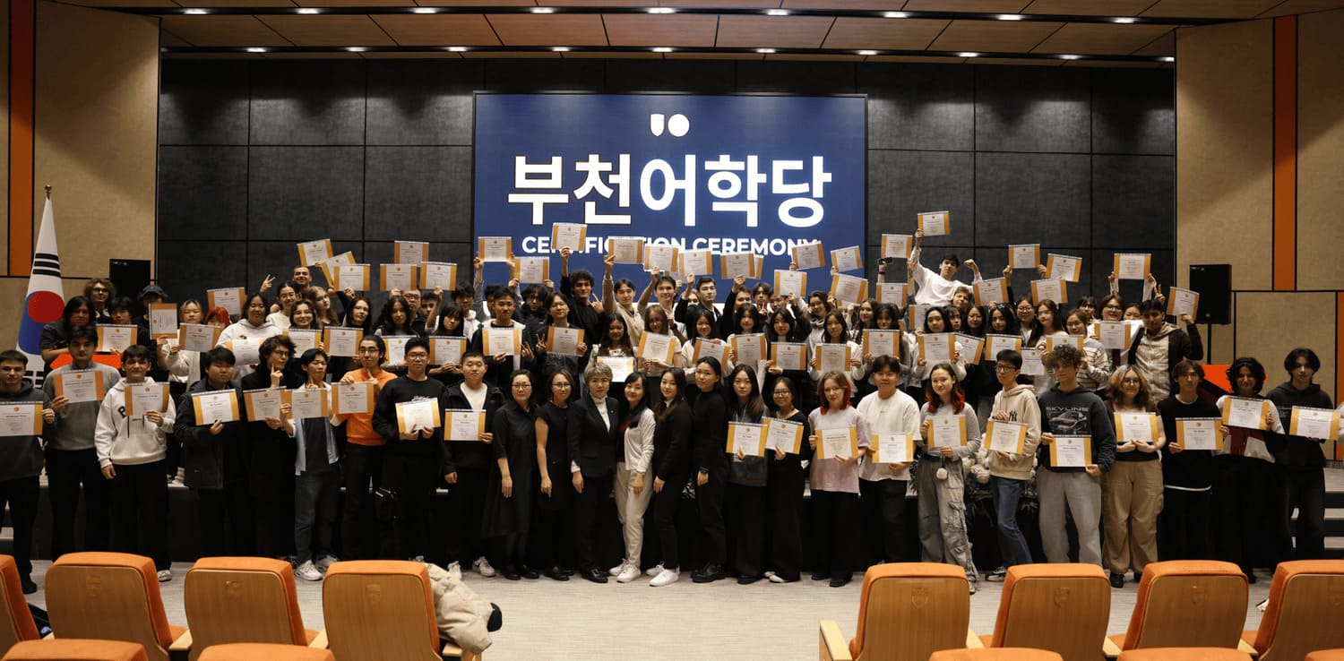 TIL KURSLARI SERTIFIKATLARINI TOPSHIRISH MAROSIMI