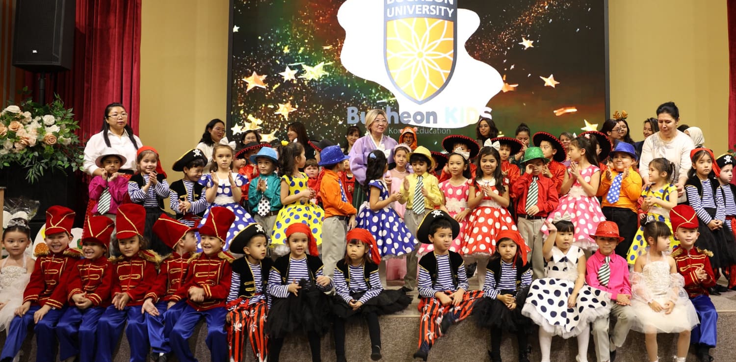 KELAJAK UNIB CHIQAYOTGAN YANGI YIL ERTAGI