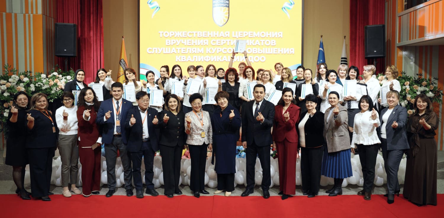 KELAJAKNI O‘ZGARTIRAYOTGAN KASB