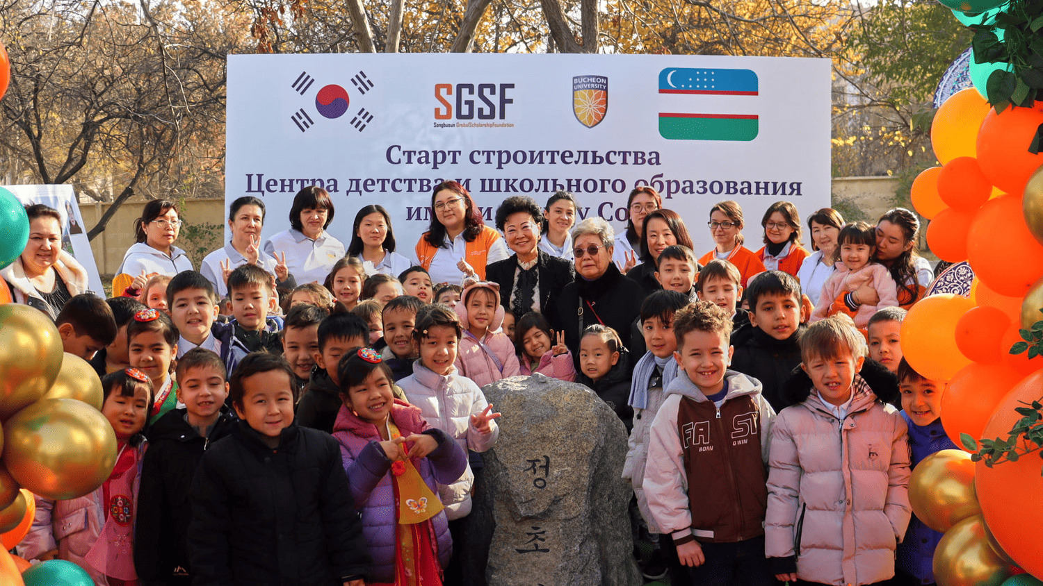 VAQT KAPSULASI KELAJAKNING BOLALIGIGA