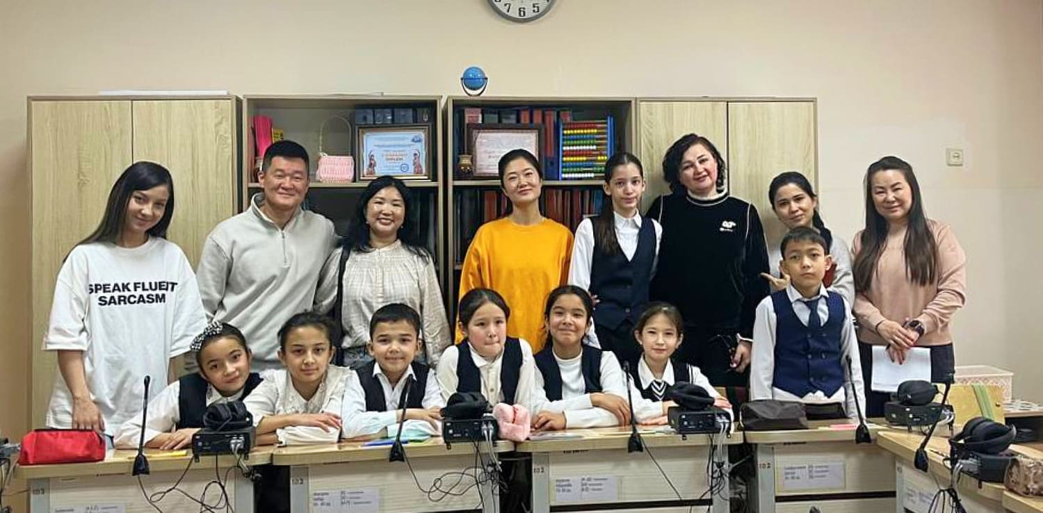 ОБРАЗОВАНИЕ, КОТОРОЕ РАБОТАЕТ