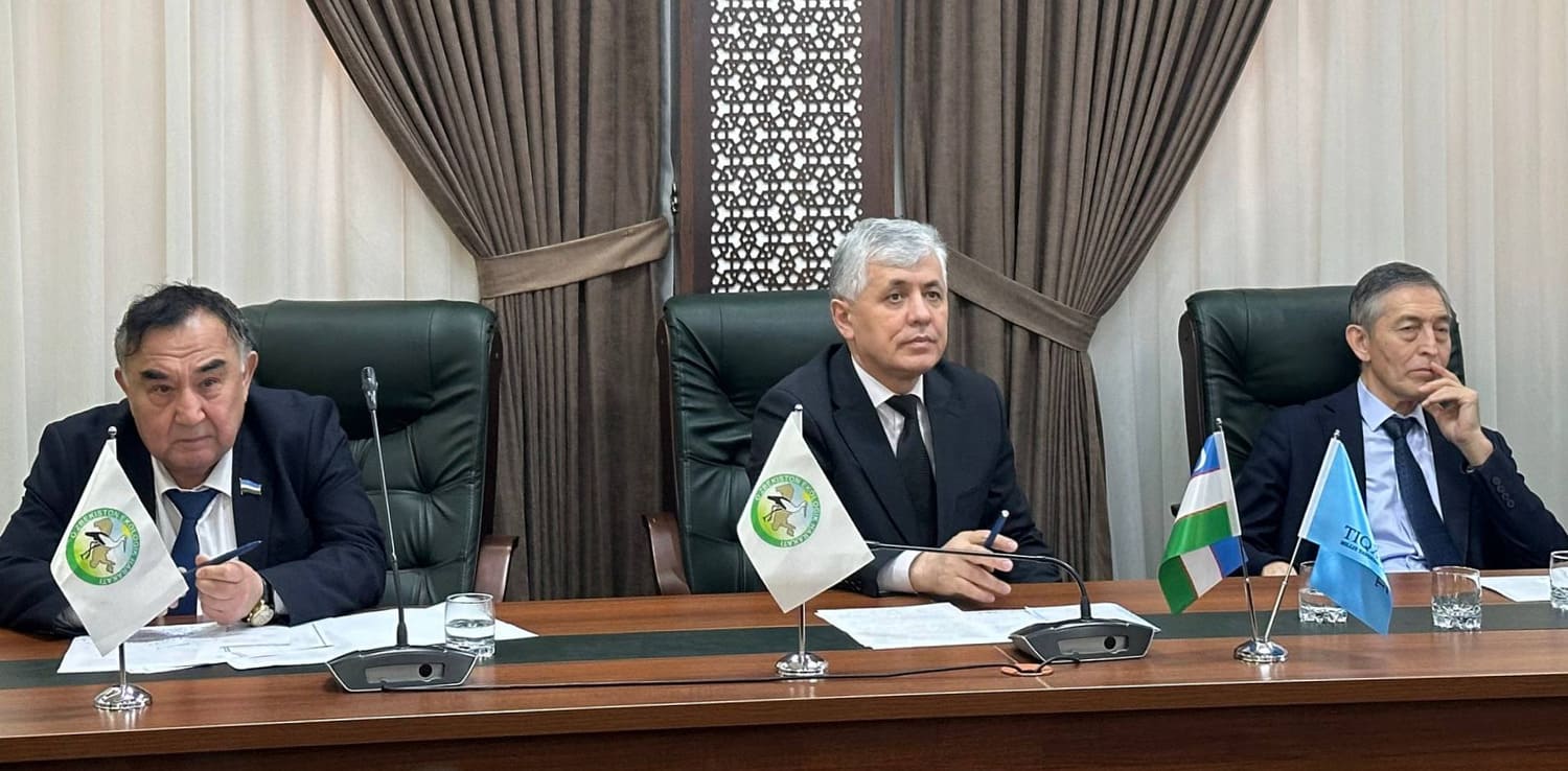 ЭКОЛОГИЯ. ДИАЛОГ. БУДУЩЕЕ.