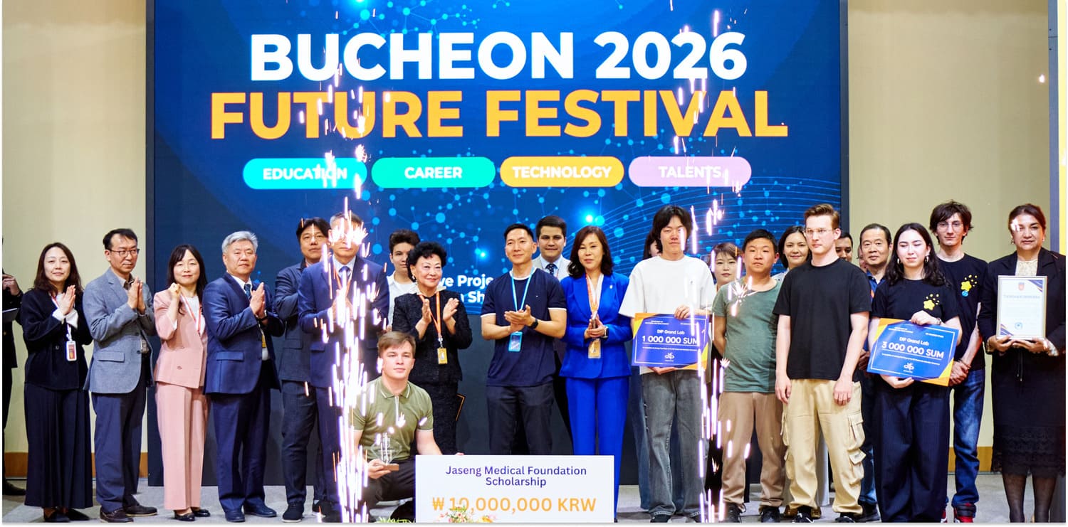 ЗАПУСК БУДУЩЕГО СОСТОЯЛСЯ