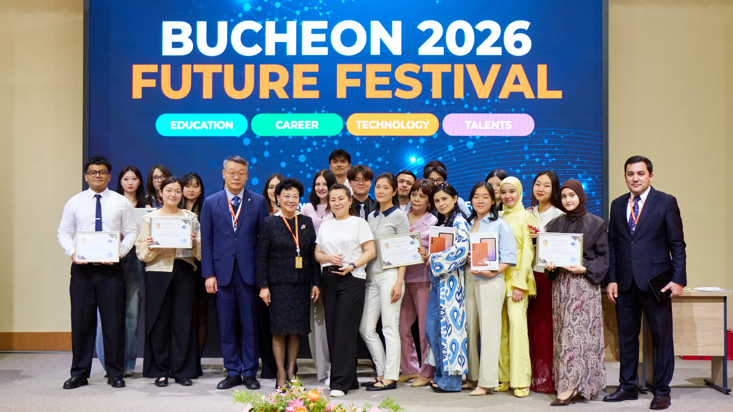 PUCHON FUTURE FEST 2026:
